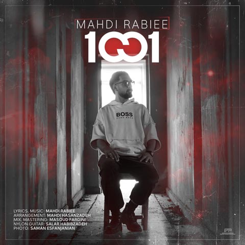 دانلود آهنگ مهدی ربیعی 1001